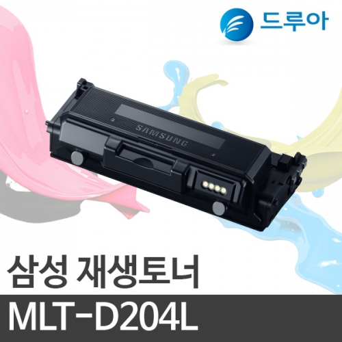 슈퍼재생토너 MLT-D204L/MLT204 검정 5k