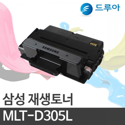 슈퍼재생토너 MLT-D305L/MLT305 검정 15k