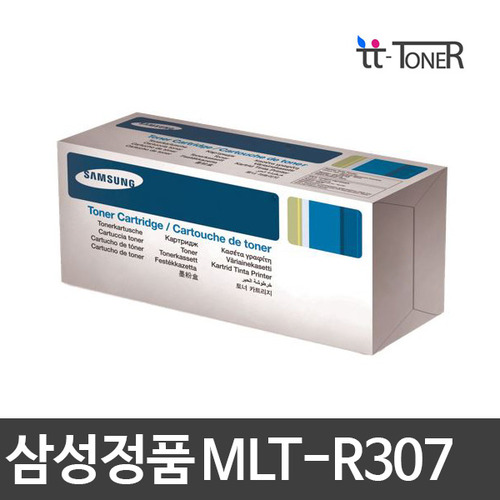 삼성정품드럼 MLT-R307/MLT307드럼