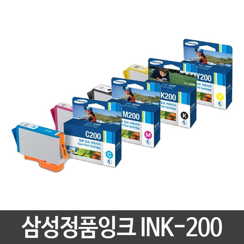 삼성정품잉크 INK-Y200