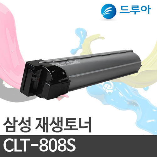 슈퍼재생토너 CLT-K808S/CLT808 검정