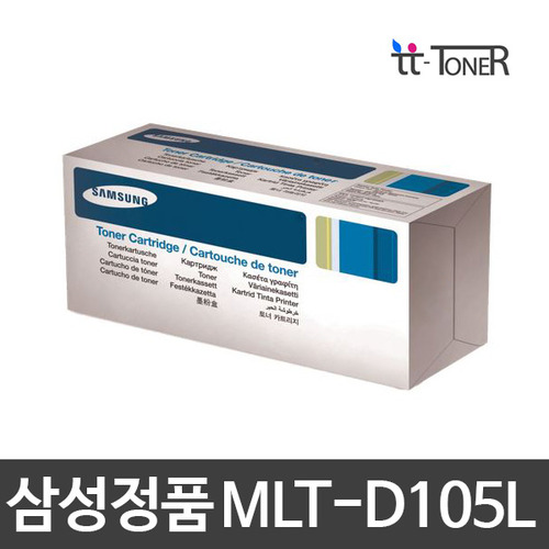 삼성정품토너 MLT-D105L/MLT105