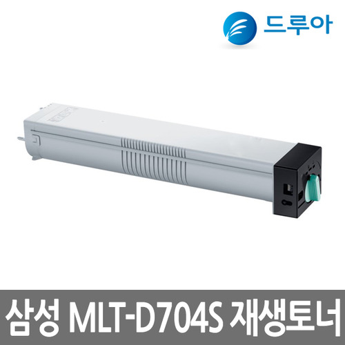 삼성 슈퍼재생토너 MLT-D704S 검정