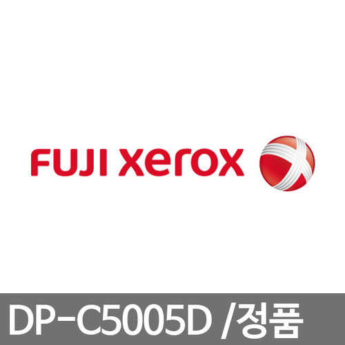 제록스 정품토너 CT201667 파랑 (25k) DPC5005