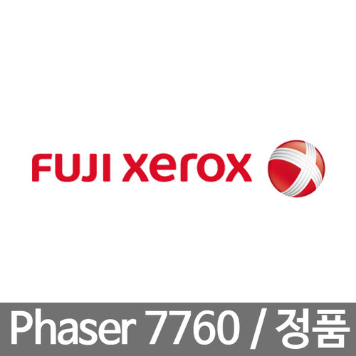제록스 정품토너 106R01163 검정 (32k)