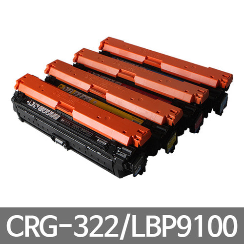 캐논 컬러재생토너 CRG-322/CRG322 표준용량