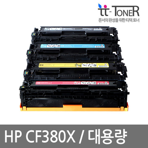 HP 컬러재생토너 CF380X  [ M476 ] 검정대용량