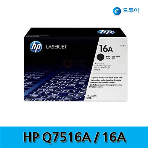 HP 정품토너 Q7516A
