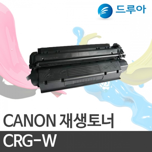 캐논 재생토너 W-Cartridge CRG-W 검정 3.5k