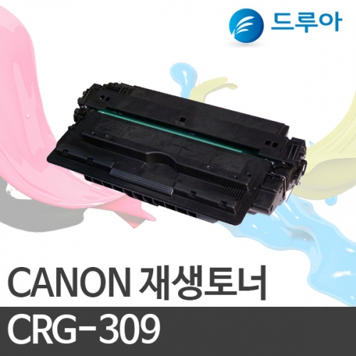 캐논 재생토너 CRG-309/CRG309 검정 12k