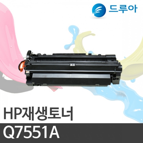 HP 재생토너 Q7551A/Q7551X  검정 6.5k