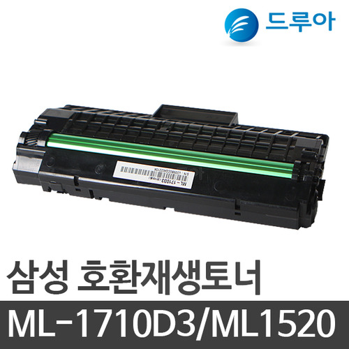 슈퍼재생토너 ML-1710D3/ML1710