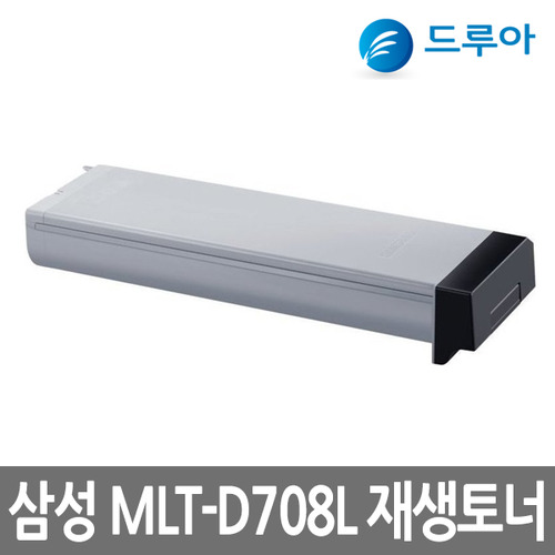 삼성 슈퍼재생토너 MLT-D708L/ML-DT708S 검정