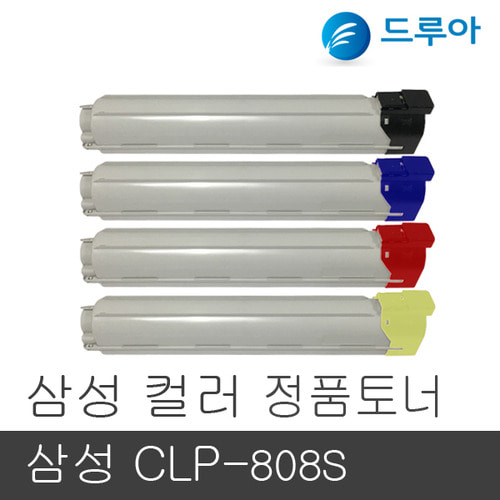 삼성정품토너 CLT-Y808S CLT808 CLT-808S 노랑